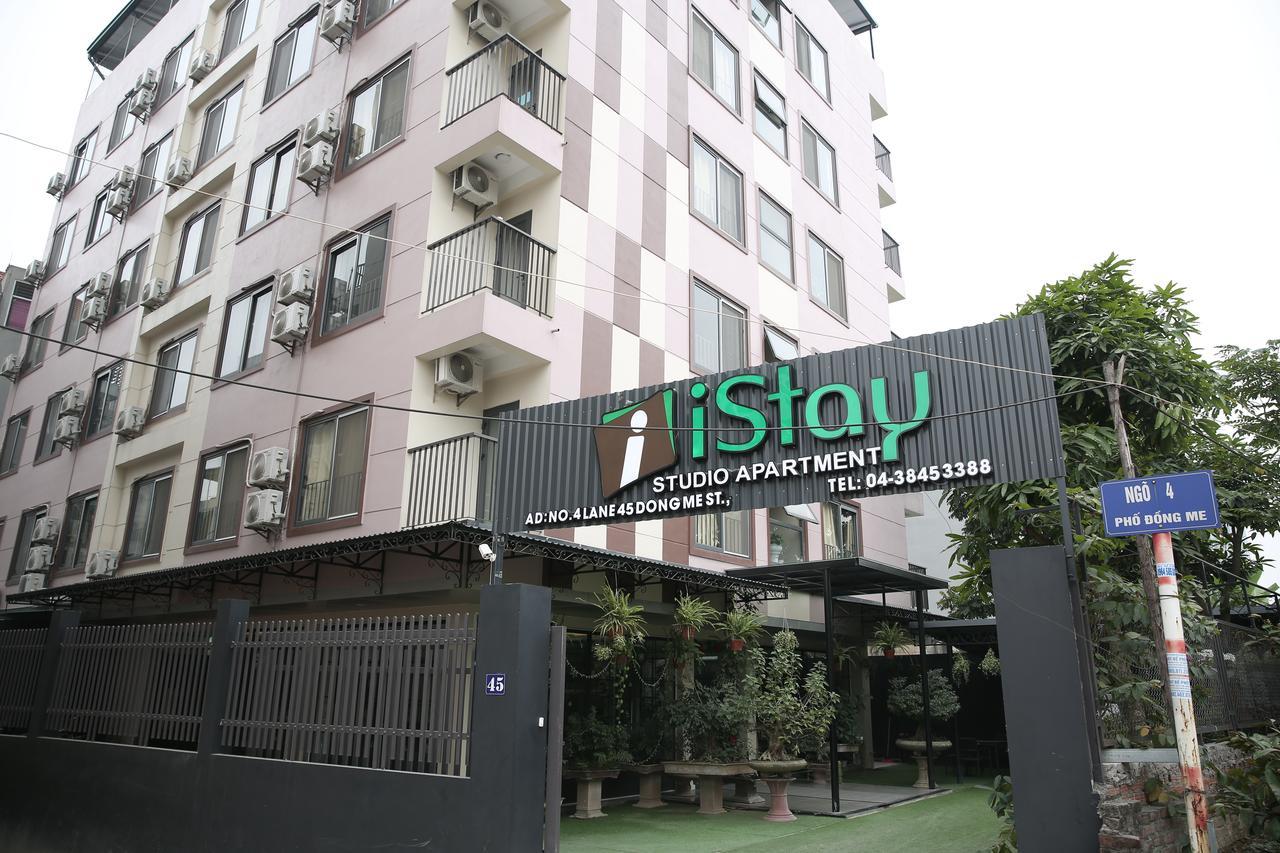 Istay Hotel Apartment 5 Ανόι Εξωτερικό φωτογραφία
